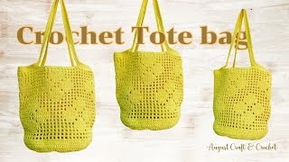 Crochet Tote Bag with Sunflower Pattern – Step-by-Step Tutorial | August Craft & Crochet.