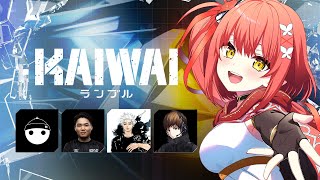 〖 CoD:BO7╎PR 〗 最強になります✊！！！ / NIRUさん、ゆらりまんさん、村上虹郎さん 、ぐっぴーさん〖 心白てと / ネオポ