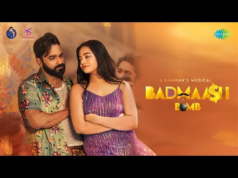 Badmaash Bomb - Music Video | Prem, Priyanka Mattadi | Praneeth Muzic | Kamran | Rahul Sipligunj