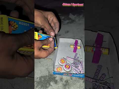 बॉम्ब बीड़ी बम क्रैकर टेस्टिंग दिवाली स्पेशल #पटाखा