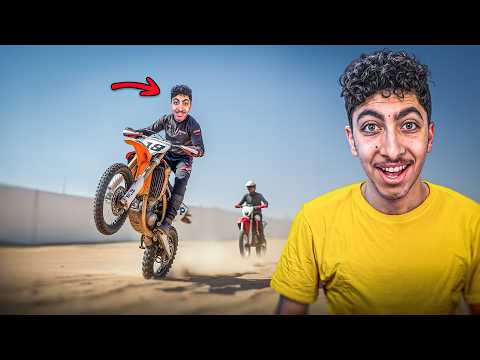 قررت اصير سائق دراجات محترف ! 😱 ( تدربت مع محترفين الاردن 🏍🔥 )