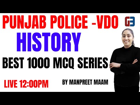 PUNAJB POLICE || VDO|| HISTORY|| GILLZ MENTOR || 9041043677