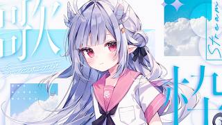 【 #歌枠 /karaoke 】初見さん歓迎♡苦しくない夏歌セトリ歌枠♬【#花冠あむる / VTuber 】