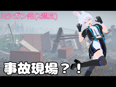 thumbnail_bDW_70vbEzE