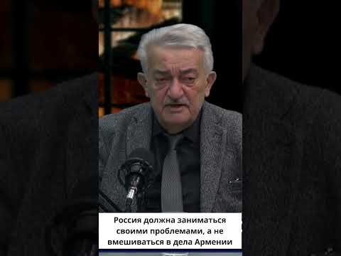 Армянские железные дороги должны выйти из-под управления РЖД