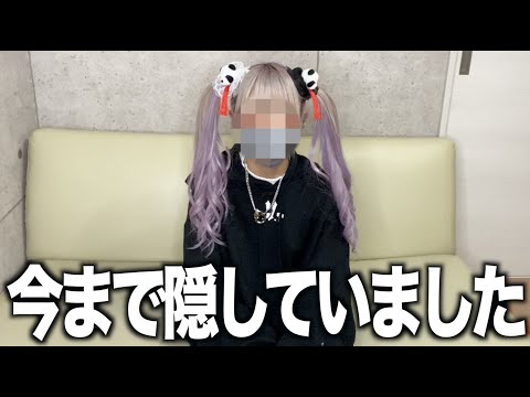 リタくんの最新動画 Youtubeランキング