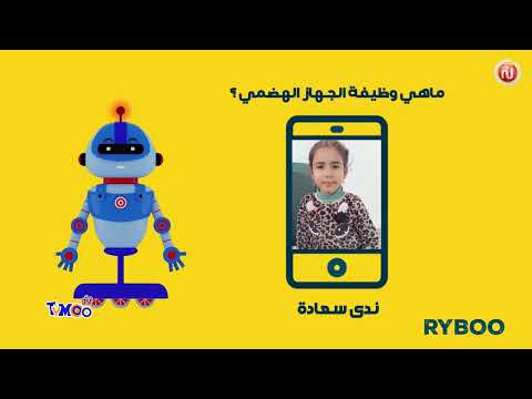 Tymoo tv ep 62 ll أصدقاء تيمو , حلقة جديدة و موسم جديد من تيمو تيفي اكتشفو معنا أهم الفقرات