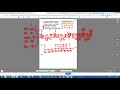 Exploring Five Number Summaries and Box Plots