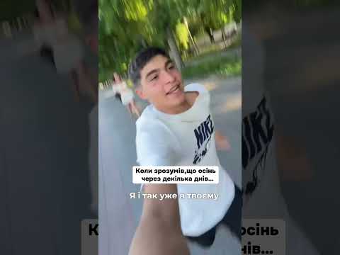 Коли серце знає, а розум сумнівається ❤️🩹 #vovacigan #настрій