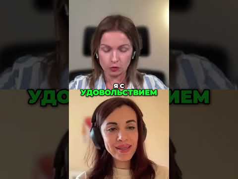 Травы в пакетиках? 😭 Экология и Нутрициология!