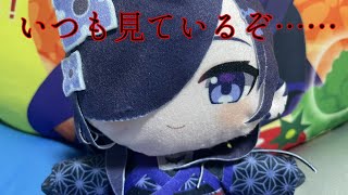 【#雑談】ミエルぬい再販するらしいよ【#霧間ミエル】【#Vtuber】