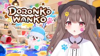 【あばれんぼ】犬になって家を汚しまくるゲーム🐶🏠初見プレイ🎮⭐ #DORONKOWANKO【頼州うめる / PPP】