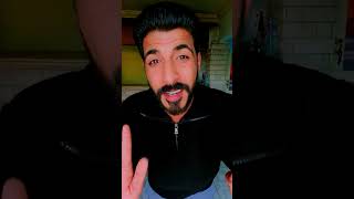 الدولار المجمد