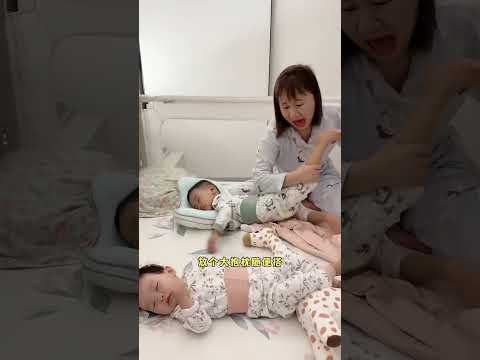 #带娃日常 #记录二胎妈妈日常生活 #人类幼崽有多可爱 #人类幼崽有多可爱 #带娃日常