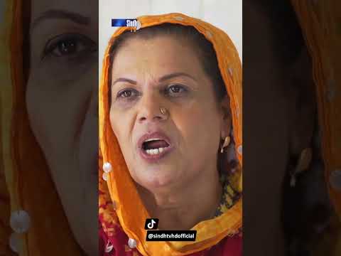 SP Chandoki Jo Aashiq Aahey | #weriyunjiwasti #sindhtvhddrama