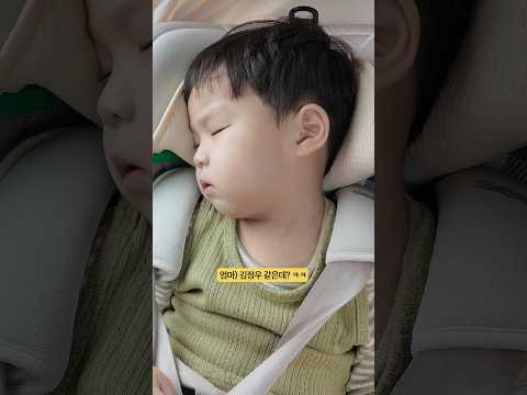 쩡우가 잠드는데 걸리는 시간은?