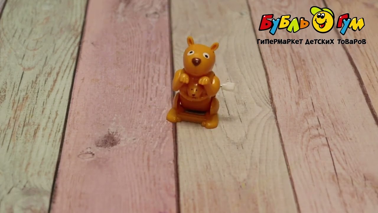 Игрушка заводная Hans Прыгающие зверюшки в ассортименте - видео