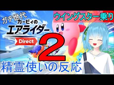 thumbnail_bE2BtFqD4e4