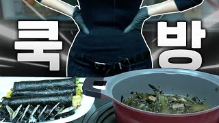 3주년 기념으로 한 상 차려봤습니다🥰