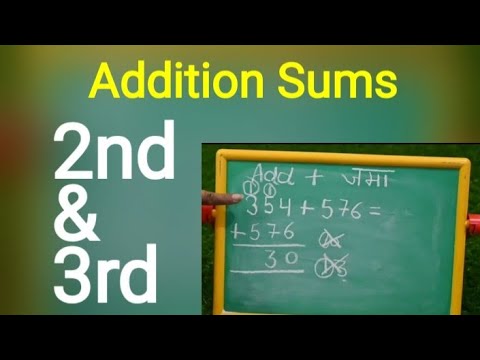 Add Sums #Addition #triple digit Addition Sums Maths #Maths JMA KE SUMS #JAMA KE SUM #KIDS MATHS