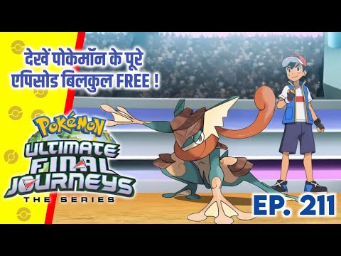 Top 10 Branched Evolution Pokemon | Hindi |