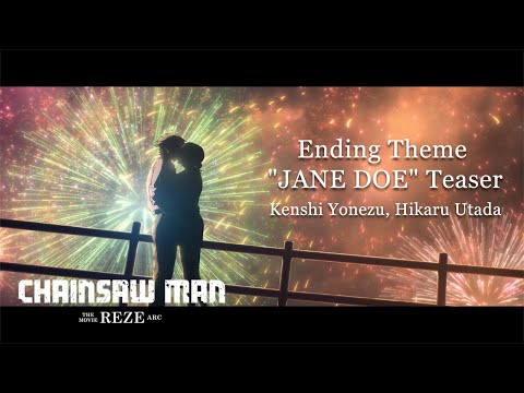 “Chainsaw Man – The Movie: Reze Arc” – Ending Theme 