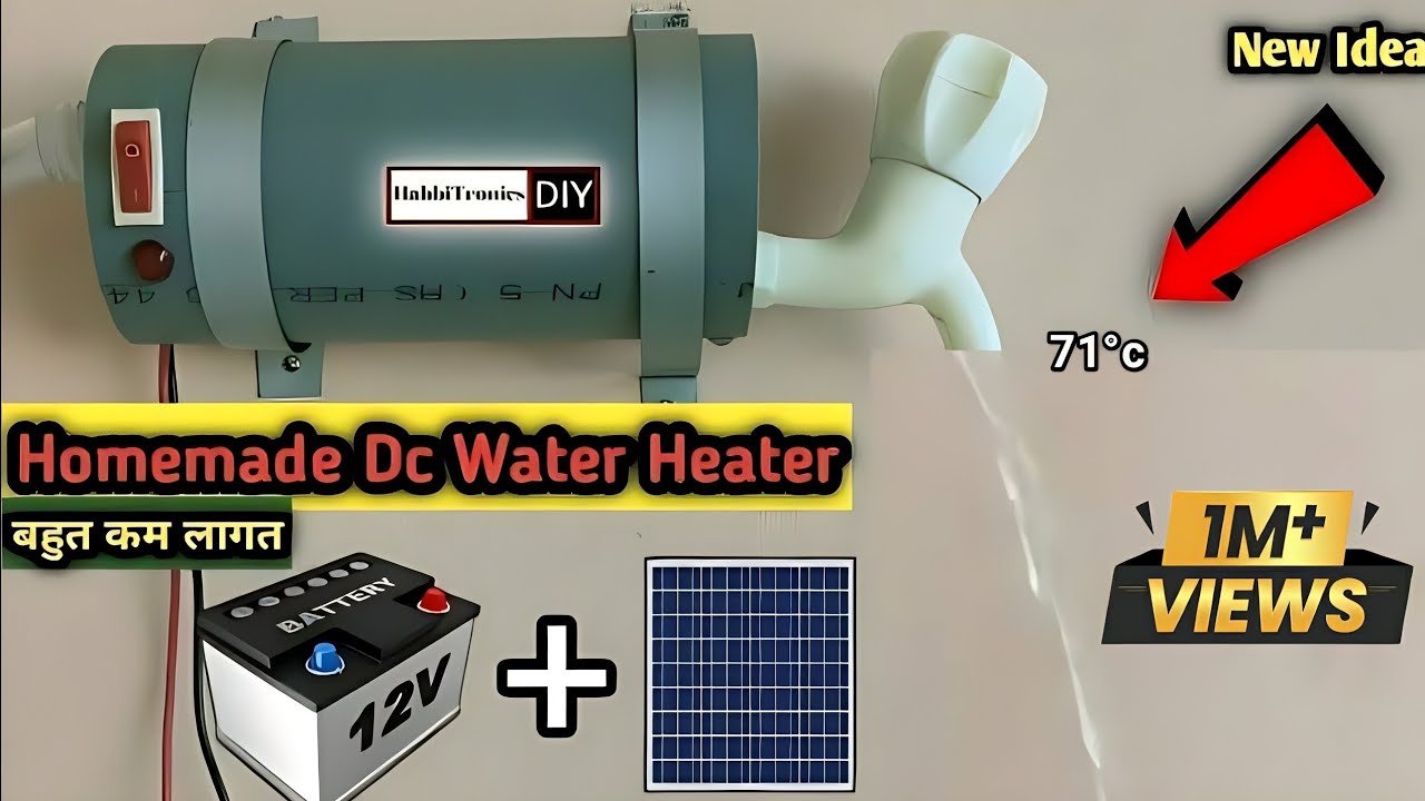 How to Make Dc Water Heater at Home | Instant Dc 12v Homemade Water Heater