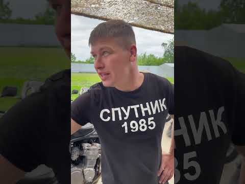 #Тип #продованов