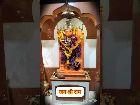 #shubhmangalwar #aapkadinshubhho #jaishreeram #jaihanumanji #sanatandharma #dharmik