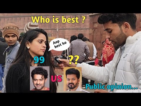 Vijay Thalapathy vs Parbhas || who is best || #parbhas #vijaythalapathy #bahubali2 #ytshorts