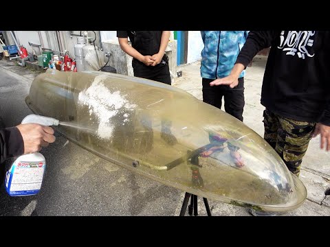 ヘッドライトの最強黄ばみ取りで10年放置のカヤックを綺麗にする