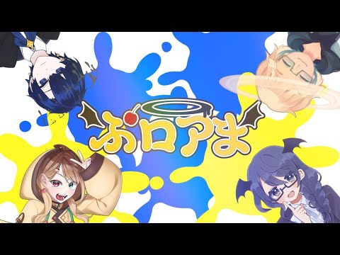 thumbnail_bE_pZnQfkJ0