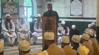 Naat Sharif | Shafiq Butt | Naqshbandi Aslami | Keighley UK 11.5.25