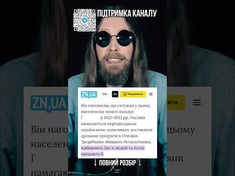 268, ч.4: До Олешок із травня не постачають продукти та ліки!
