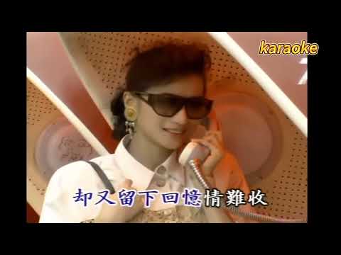 鳳飛飛 夢難留karaokeKTV 伴奏 左伴右唱 karaoke 卡拉OK 伴唱 instrumental鳳飛飛 夢難留karaoke