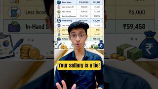 Your salary is a lie! | SK ACCOUNT CLASSES #viral #ytshorts #bestyoutuber #shortsvideo #viralshorts