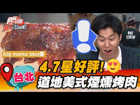 預載入圖像