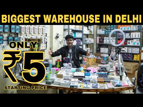 Electronics Warehouse In Delhi  | Unique Gadget | Cheapest price | Prateek kumar