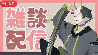 【雑談】みんなモンハンやってんだろ？【配信】