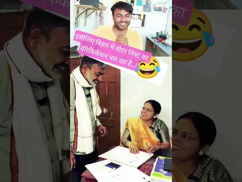 Jo Bhi Kasmaien 👍💯😂🥀🥵 😂#shorts #trending #ytshorts #funny #anjaniprakashg