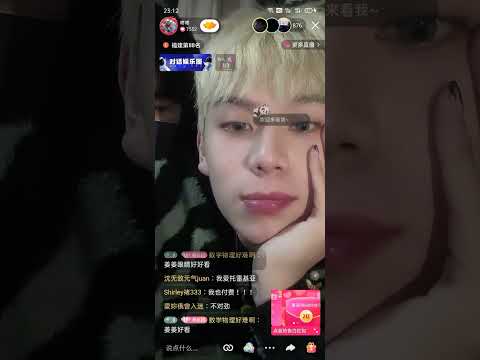 Jiang Feng & Dong Dong #bl #bltiktok #lgbt #jenvlog - BL Couple