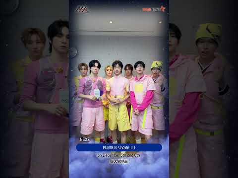 [AAA 2026 <strong>LINE</strong>-UP] NEXZ 넥스지 #AAA #aaa2026