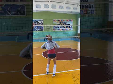 Надень свитшот #volley #volleyball #волейбол #shorts #sports