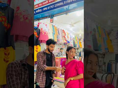 ১০ মিনিটের মধ্যে "সাদিয়া-সুমাইয়া-মিম" খুজে বের করতে পারলেই গিফট😉