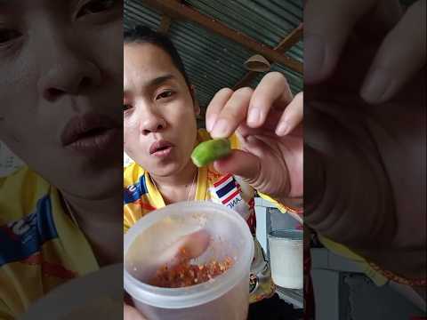 กินส้มยามบ่าย