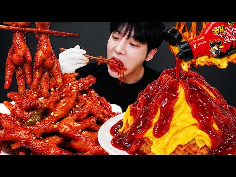 ASMR MUKANG | 불닭 요리 대결 먹방 &amp; 레시피 불닭 닭발 vs 불닭 화산 Fire <strong>Chicken</strong> Feet VS Volcano <strong>Egg</strong> Omelet