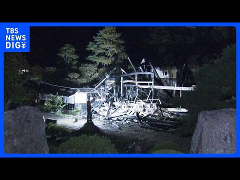 ハチの巣駆除中に住宅火災　母屋と木造2階建ての離れが焼ける　岐阜・白川町｜TBS NEWS DIG