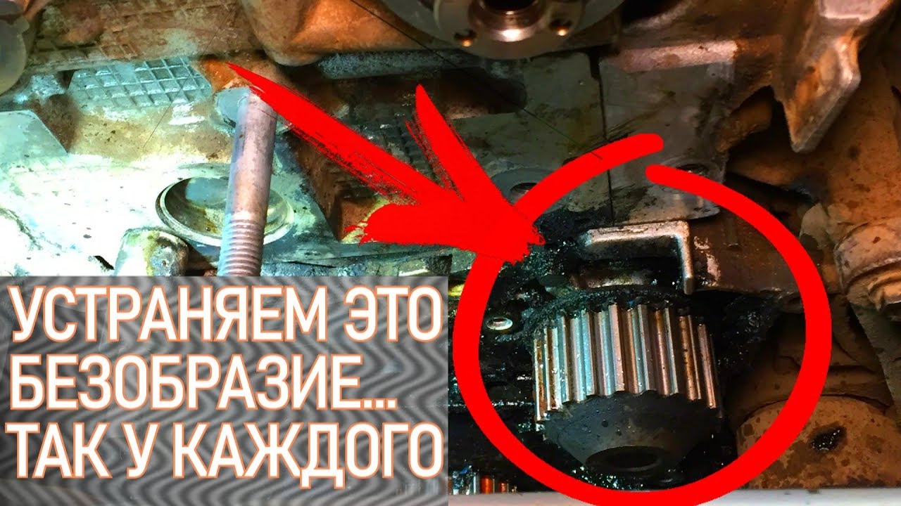 Шумит и течет помпа. Замена водяного насоса (помпы) на K4M 1. 6 16V