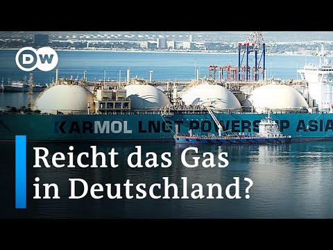 Flüssiggas: Wie schnell könnte ein LNG-Terminal in Deutschland kommen? | DW Nachrichten