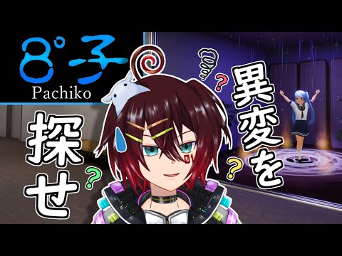 thumbnail_bFNoE50aCk0